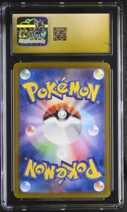 HISUIAN GROWLITHE Art Rare Pokemon Japanese Crimson Haze #075 CGC 10 PRISTINE - Image 2