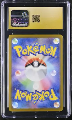 MIRIAM Full Art Pokemon Japanese Scarlet & Violet ex #100 SR CGC 10 PRISTINE - Image 2