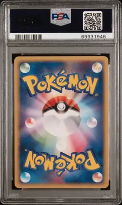 Pokemon Japanese Rocket's Hitmonchan ex 060/084 Rocket Gang Strikes Back PSA 9 - Image 2