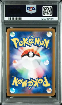 PSA 10 Arceus V 267/S-P S Promo Pokemon Legends: Pre-order Japanese Pokemon - Image 2