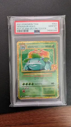 PSA 10 GEM MINT THAI POKEMON 2021 VENUSAUR HOLO 002/025 25TH s8a-P T - US SELLER - Image 1