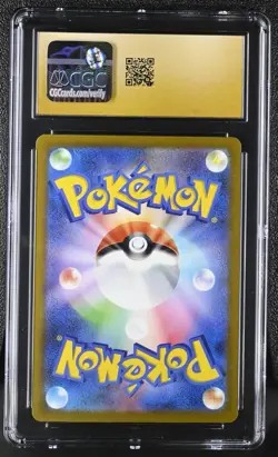 QUAXWELL Art Rare Pokemon Japanese Triplet Beat SV1a #082 AR CGC 10 PRISTINE - Image 2