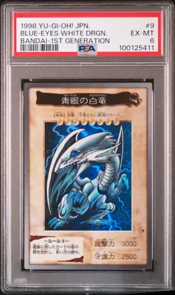 PSA 6 Blue Eyes White Dragon 9 Bandai-1st Generation Japanese Yu-gi-oh - Image 1