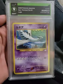 Lugia No.249 Neo Premium File 3 Promo Japanese Pokemon Card 2000 Mint 9 - Image 1