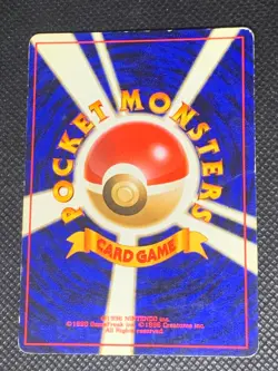 Giovanni's Machamp 068 Holo - Gym Japanese Pokemon Card - DMG - Image 3