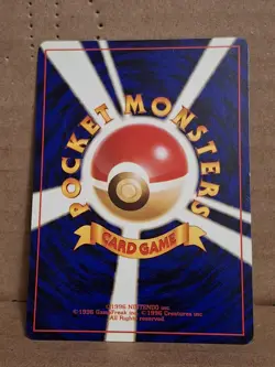 1996 PSYDUCK JAPANESE POKEMON GAME CARD POCKET MONSTERS POKEMAN - Image 2
