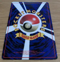 【EXC】Kabuto Pokemon Card Vending Series Japanese Glossy Old Back From Japan - Image 4