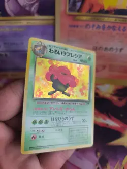 Pokemon Karte Card DARK Vileplume Dunkles Giflor Team Rocket Gang Holo Wotc Exc+ - Image 4