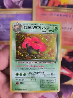 Pokemon Karte Card DARK Vileplume Dunkles Giflor Team Rocket Gang Holo Wotc Exc+ - Image 5