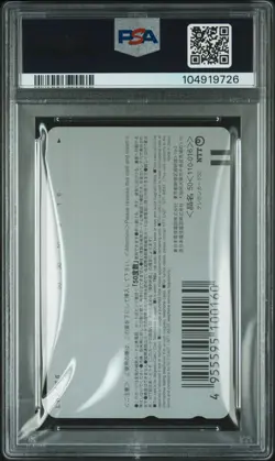 PSA 10 Rei Ayanami 2002 SOFMAP Phone Card Neon Genesis Evangelion NTT Japanese - Image 2