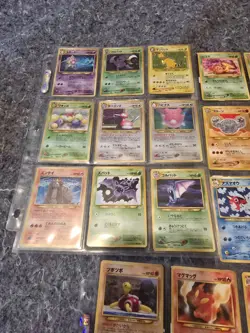 Pokemon Japanese Awakening Legends Neo 3 set 38/57 67% complete 88 total cards - Image 3