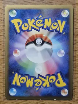 Pokemon Time-Space Distortion PtR 012/012 Japanese US Seller NM/LP - Image 2