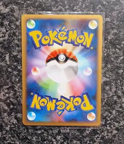 Pokemon - Energy Ark - 139/141 - 1st Edition - VS Series - Trainer - Mint - Image 2