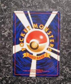 Pokemon - Zapdos Chubu Lucky Stadium 2000 Challenge Event Promo - JPN Near Mint - Image 2