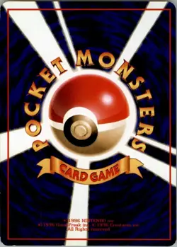 Golbat NO. 042 Glossy Common Vending Series 1 Pokemon Japanese Moderately Played - Image 2