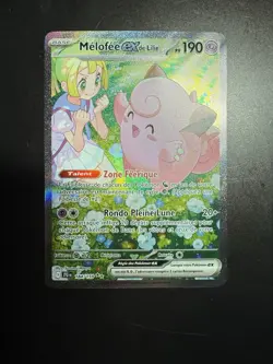 CARTE POKEMON MELOFEE EX DE LILIE 184/159 AVENTURES ENSEMBLE EV9 FRENCH NM/MT - Image 3