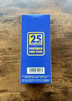 Pokemon 25th Anniversary Special Set Case Japanese 5 Pack Promos Sealed - Image 2