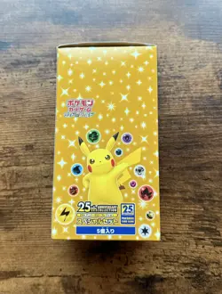 Pokemon 25th Anniversary Special Set Case Japanese 5 Pack Promos Sealed - Image 3