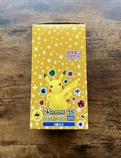 Pokemon 25th Anniversary Special Set Case Japanese 5 Pack Promos Sealed - Image 4