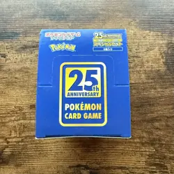 Pokemon 25th Anniversary Special Set Case Japanese 5 Pack Promos Sealed - Image 5