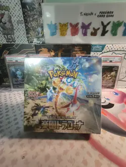 Pokemon Paradise Dragona Box Jap Japanese Sealed New Display sv7a Booster Ready - Image 1