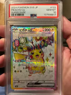 🔥2024 Pokemon SV8 JP Pikachu ex 122/106 Super Rare PSA 10 (180🔥CHEAPEST - Image 1