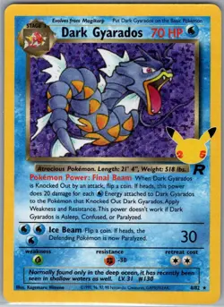 Dark Gyarados 8/82 Celebrations: Classic Collection - Pokemon Card - NM - Image 1