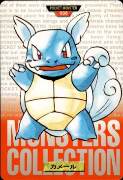Wartortle Carddass 1996 Vintage Pokemon Pocket Monsters Vending Card B26 MP - Image 1