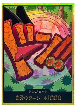 ONE PIECE DON !! Card [Gold Frame] (Foxy) The Best Vol.2 Japanese - Image 1