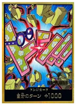 ONE PIECE DON !! Card [Gold Frame] (Koby) The Best Vol.2 Japanese - Image 1