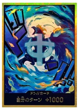 ONE PIECE DON !! Card [Gold Frame] (Marco) The Best Vol.2 Japanese - Image 1