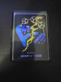 DON Card Enel PRB-01 [Foil] THE BEST One Piece Japanese - Image 1