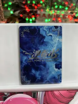 Rukia SP-28 Card Full Pond CCG Anime Waifu - Image 2