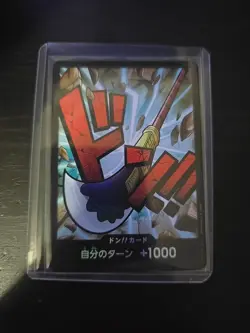 DON Card Edward Newgate PRB-01 [Foil] THE BEST One Piece Japanese - Image 1