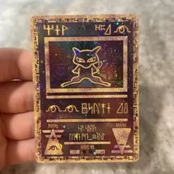 Pokemon TCG Ancient Mew Promo Holo Rare 2000 Movie Exclusive - Image 1