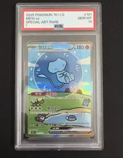 2025 POKEMON SIMPLIFIED CHINESE 151 C-COLL 151 SPECIAL ART RARE MEW EX PSA 10 - Image 1
