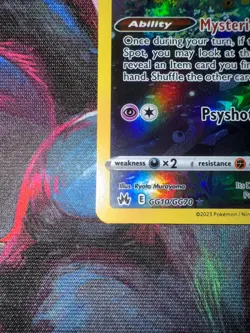 Mew GG10/GG70 Crown Zenith: Galarian Gallery Pokemon TCG - Image 4