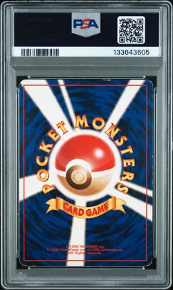 1996 POKEMON JPN BASIC #6 CHARIZARD-HOLO PSA 4 - Image 2