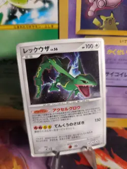 Pokemon Karte Card Holo Rayquaza LV. 56 Legends Awakend 1. Edition japanese Exc - Image 1
