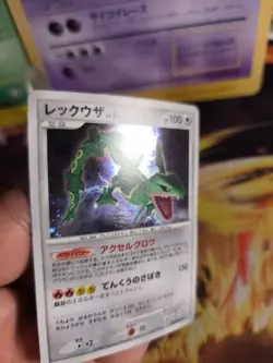 Pokemon Karte Card Holo Rayquaza LV. 56 Legends Awakend 1. Edition japanese Exc - Image 2