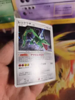 Pokemon Karte Card Holo Rayquaza LV. 56 Legends Awakend 1. Edition japanese Exc - Image 4