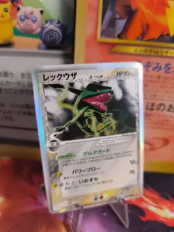 Pokemon Karte Card Holo Rayquaza Ex Delta Species Type Set japanese Exc- - Image 1