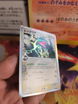 Pokemon Karte Card Holo Rayquaza Ex Delta Species Type Set japanese Exc- - Image 4