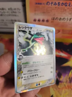 Pokemon Karte Card Holo Rayquaza Ex Delta Species Type Set japanese Exc- - Image 5