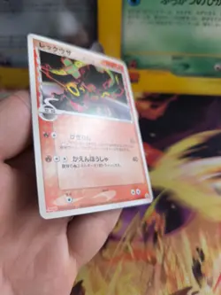Pokemon Karte Card Rayquaza Meiji Chocolate Promo Delta Species japanese Exc-NM - Image 5