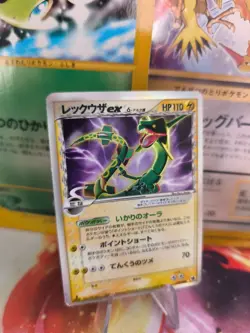 Pokemon Karte Card Holo Wotc japanese Rayquaza Ex Dragon Fromtiers Delta Exc - Image 1