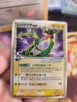 Pokemon Karte Card Holo Wotc japanese Rayquaza Ex Dragon Fromtiers Delta Exc - Image 2