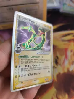 Pokemon Karte Card Holo Wotc japanese Rayquaza Ex Dragon Fromtiers Delta Exc - Image 3