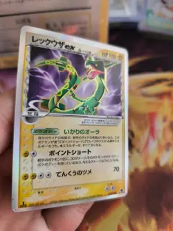 Pokemon Karte Card Holo Wotc japanese Rayquaza Ex Dragon Fromtiers Delta Exc - Image 4