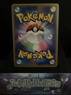 Pokemon Card Delphox 048/XY-P Japanese Promo Near Mint - Image 2